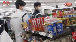 전체 게시판 - 배구선수 시점의 편의점 봐볼래