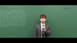 전체 게시판 - 너네 인강강사 조정식 아냐 영어강사