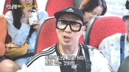 전체 게시판 - 현해를 바라보는 나