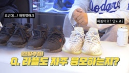 전체 게시판 - 나는 운따위 안믿는 사람이었거든??