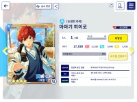 더쿠 - 혐)드디어 뽑았다ㅠㅠㅠㅠ