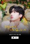 🥕요한이네 비디오가게🥕 - 김요한 카테고리 &#x1f955;요한이네 비디오가게&#x1f955; - 김요한 카테고리