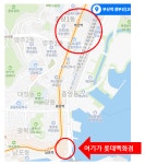 더쿠 - ㅇㅅㅎ)부산역에