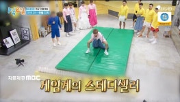 더쿠 - 방금 일박이일에 단희 지나가따 ㅋㅋㅋㅋㅋ