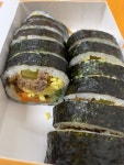 롯데리아 불고기버거에 이어 저녁은 김밥! - 코로나19 카테고리