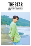 ㅑㅑㅑㅑ 응비 잡지찡어ㅛㅆ너?? - 권은비 카테고리