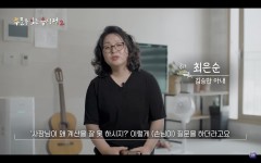 더쿠 - 내 나이 58세, 알츠하이머가 찾아왔습니다