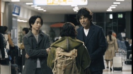 공항 카자마 머선일이고 ㅠㅠㅠㅠ - ARASHI(아라시) 카테고리