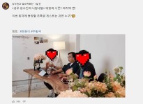 더쿠 - 니밥내밥 시즌1 마지막편 게스트 (힌트: 쌍둥이)