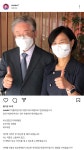 전체 게시판 - 그 양산 문프 사저에 오셨던 이번에 최고위원 되신분 인스타 올라왔네