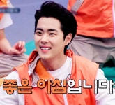 뀨모닝💙 - 조병규 카테고리 뀨모닝💙 - 조병규 카테고리