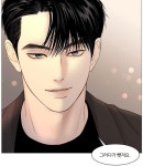 주성현 레전드 얼굴+레전드 대사 - BL 카테고리