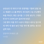 와 개맛있겠다 - 로맨스판타지 카테고리