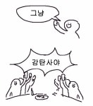 🌈우우 랄라라 랄라라🌈렌시티모닝 - BL 카테고리 &#x1f308;우우 랄라라 랄라라&#x1f308;렌시티모닝 - BL 카테고리