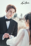동욱이네 삼형제 - 이동욱 카테고리