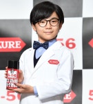 더쿠 - 「KURE 5-56」 앰배서더 취임식 - 테라다 코코로