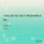 ♥태한시♥ - 비엘 카테고리