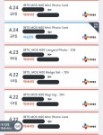 다음주 수요일에 이사가는데....... - 방탄소년단 카테고리
