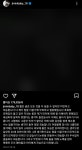 지민 마지막 올린글 다시보는데 - 케이돌토크 카테고리
