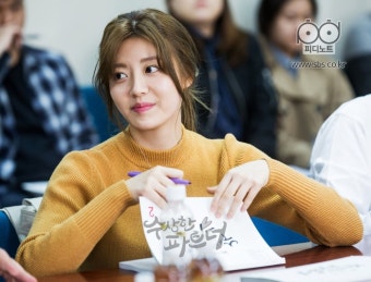 남지현 이 사진보니 어린애티는 안난다 - 드영배 카테고리