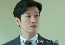다들 시모기 최애짤 뭡니까 - 조승우 카테고리