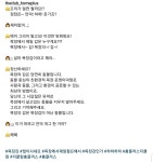 ??? : 목장에서 제일 갑은 누구게요?!? (feat. 홈플러스더클럽인스타) - 스퀘어 카테고리