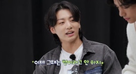 더쿠 - 방탄소년단 지민:우리 이렇게 딱 10년만 더 늙으면 말이 얼마나 더 많아질까? 정국: 그 때는 형이라고 안하지!