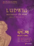 경기도 교직원있니 - 연극/뮤지컬 카테고리