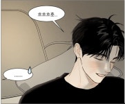 전체 게시판 - 김치만두 원조논란