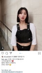 응비응비 헤어쌤 인스타 - 권은비 카테고리