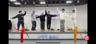 !!어서옵쇼!! - 방탄소년단(BTS) 카테고리