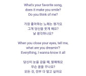 10000 hours 가사랑 정국이가 해온 말들 같이 봐봐 - 정국 카테고리