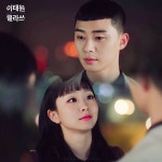새로이서 밤산책 금손짤 - 드영배 카테고리