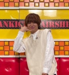 네프리그에 올라온 이농이 사진 - Hey! Say! JUMP(헤이세이점프) 카테고리