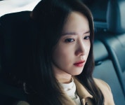 미호는 또 잘생겻네 - 윤아 카테고리
