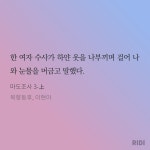 전체 게시판 - 혹시... 망기무선 파세요?