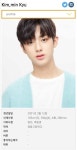 전체 게시판 - 민규시💓 전체 게시판 - 민규시&#x1f493;