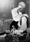검불의 시 뭐야? - BL 카테고리