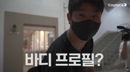 알파카가 투척한 출근길 폭탄 - 국내야구 카테고리