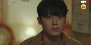 더쿠 - 강호미주 티저 착장 같은데 ㅅㅍ