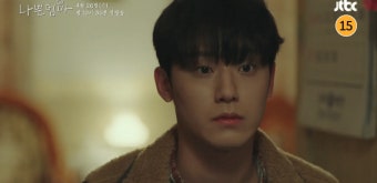 전체 게시판 - 강호미주 티저 착장 같은데 ㅅㅍ