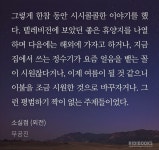 하니주니♡ - 비엘 카테고리