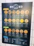 더쿠 - 거르는 업체명 올라올 때마다 항변이 나오는 업체