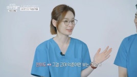 더쿠 - 🐰 그걸 익준이만 보는거 같아/ 그렇지 / 익준이만 체킹이 되는 🐰