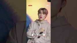 [네이버나우 유튜브] 박우진(AB6IX) - Top Tier 탑티어 하이라이트🔥ㅣ#박우진 #꿈이야 #네이버NOW #Shorts - 박우진 카테고리... 