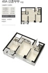 어마어마한 청년주택 경쟁률 JPG - 스퀘어 카테고리