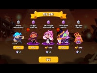 더쿠 - 스뽑 이득이긴 한데