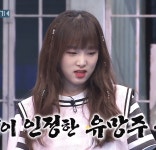 더쿠 - 담주 호빵 예나머리