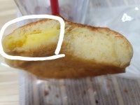 ㅇㅂㅌ와 미친 원래 이래? 우리 집 바로 앞 뚜레주르 절대 안가 - 뷰티 카테고리