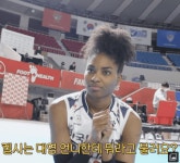 더쿠 - 켈시는 대영정을 어떻게 부르는가